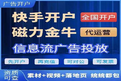 百度竞价包年案例：如何提升企业品牌影响力？