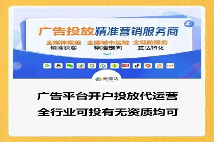 SEM外包优化企业SEO案例剖析